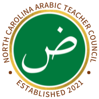 NC Arabic Teacher Council