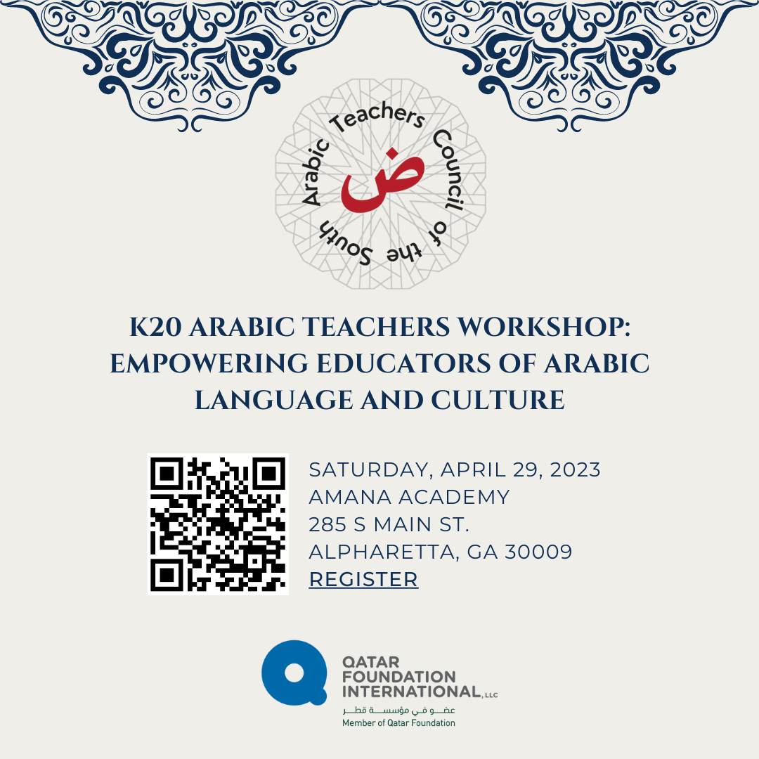 Arabic Teachers Council of the South April 2023 workshop