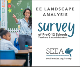 EENC Survey Opportunity