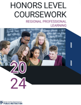 Honors Level Coursework 