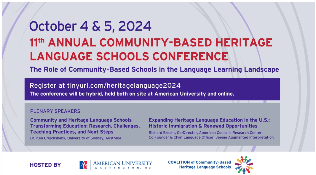 2024 Community Based Heritage Language Schools Conference
