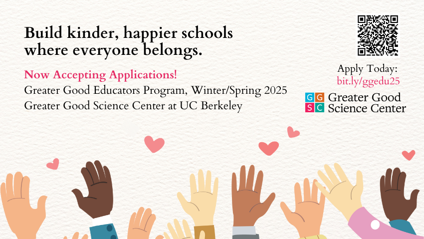 Image with Greater Good Educator Application Link and QRC