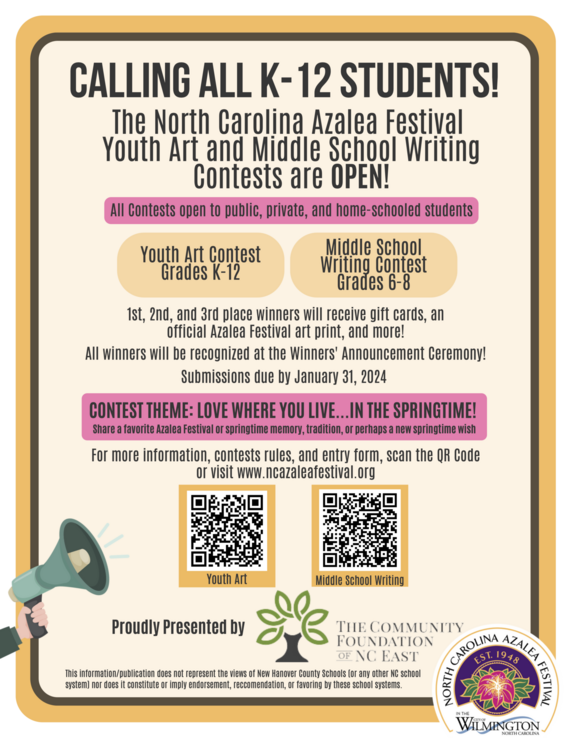 Contest Announcement