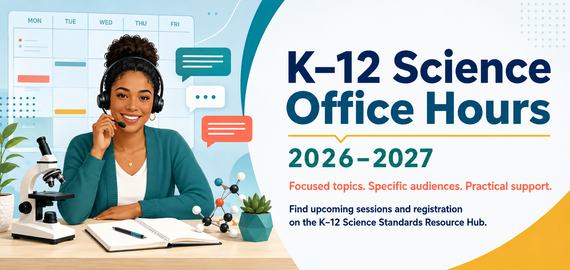 2026-2027 K12 Science Office Hours