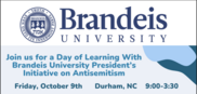 brandeis