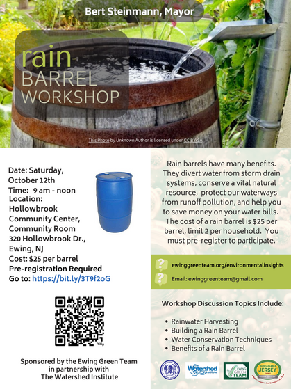 rain barrel