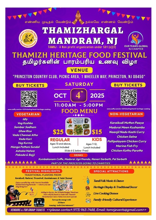 Oct. 4 Tamil