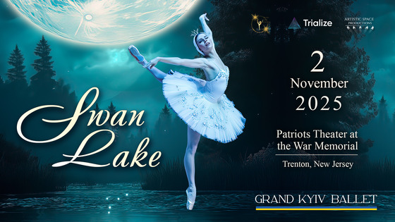 swan lake