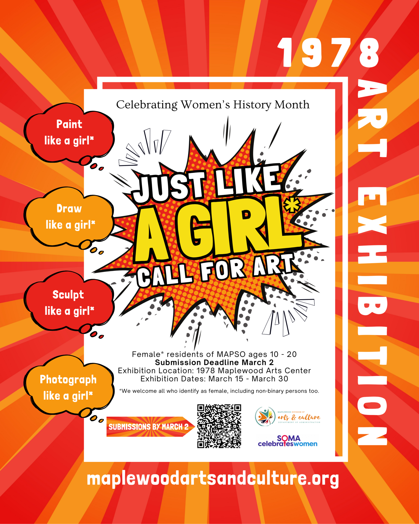 just like a girl updated flier