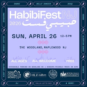 habibi