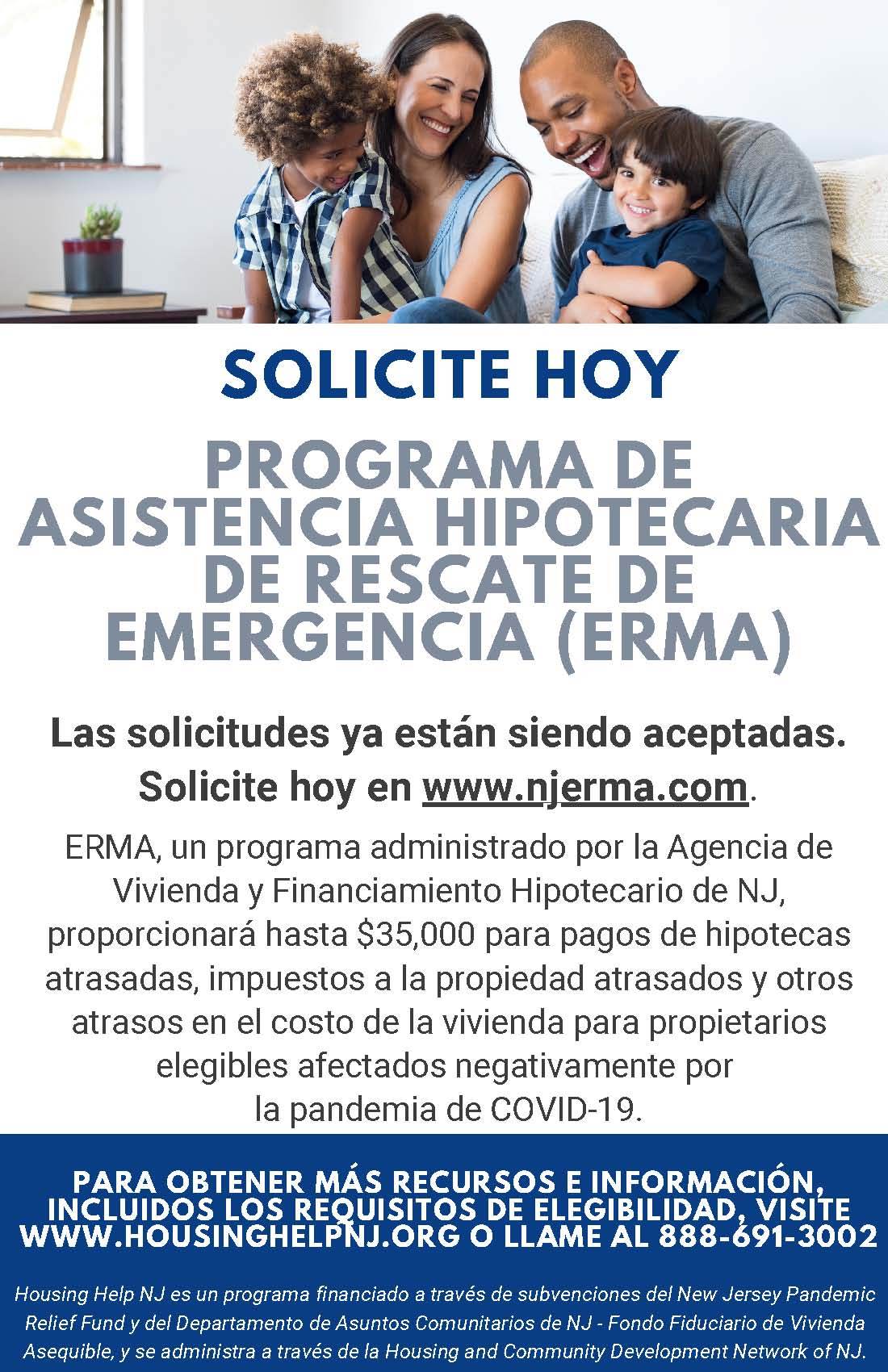 ERMA announcement-Sp