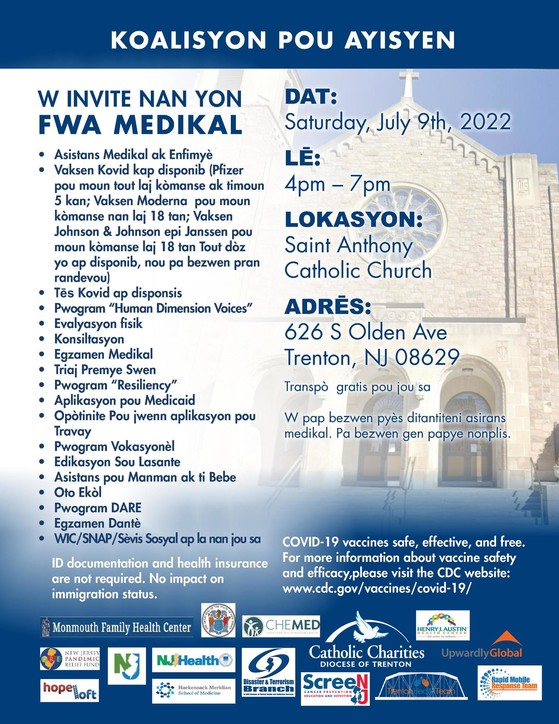 July 9th creole flyer