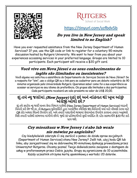 community flyer all languages 2