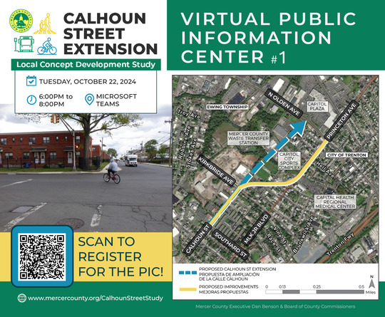 Upcoming Event: Calhoun Street Extension Public Information Meeting