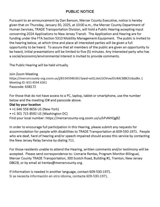 TRADE 2025 public hearing