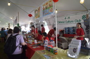 tent