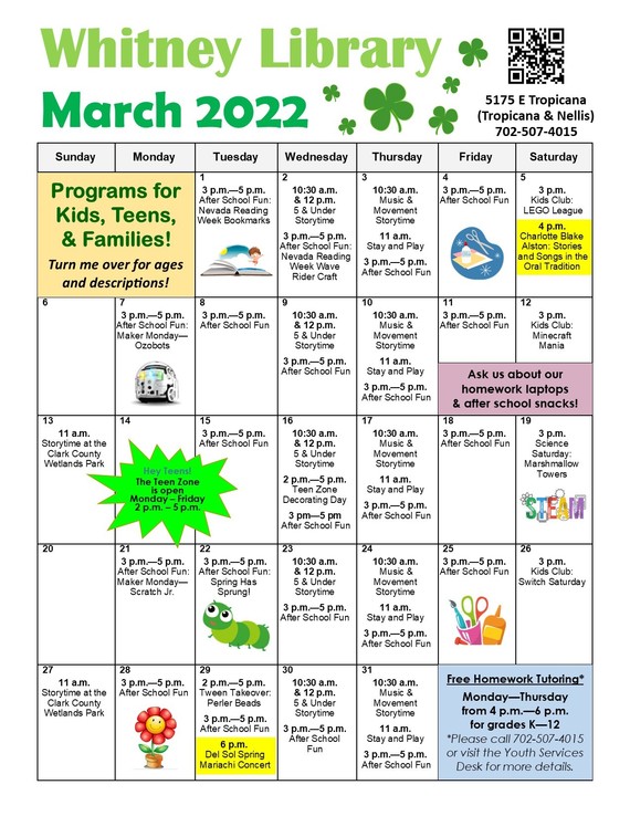 library march calendar