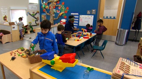 Strong Start Academy