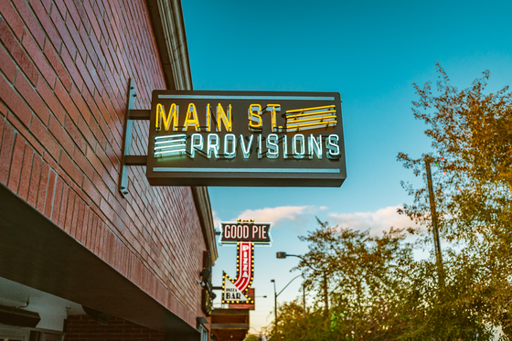 photo of a business sign in the Arts District