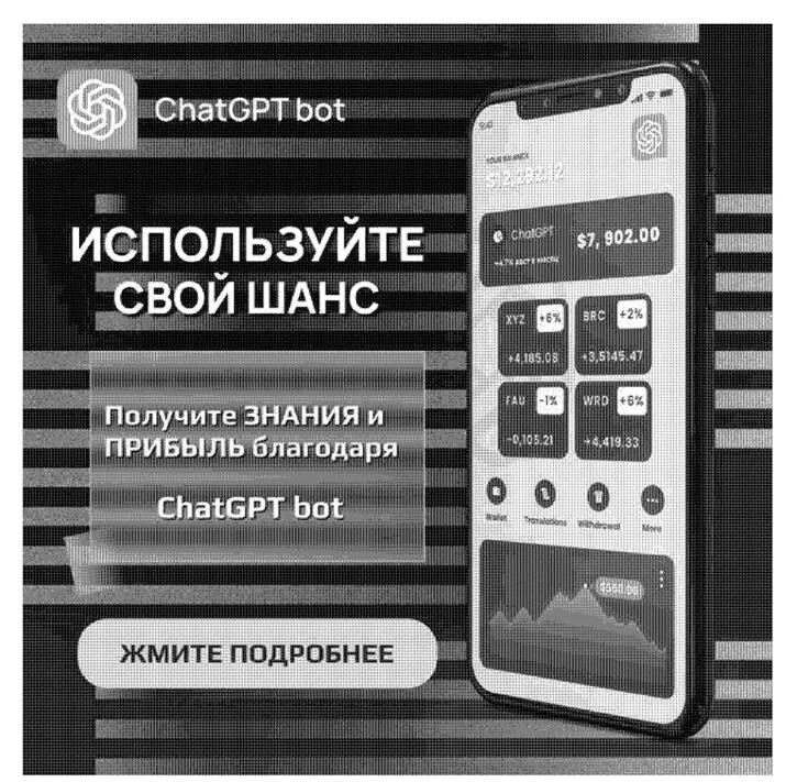 Investor Alert 2026.04.6 (2).jpg