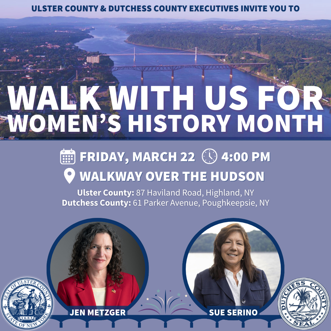 WHM walkway event final