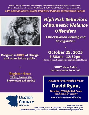 DV Forum Flyer