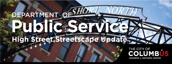 Public Service Streetscape Improvements Header Graphic