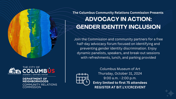 Gender Identity Inclusion