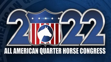 Quarter Horse Congress Logo
