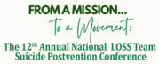 LOSS Conference Logo