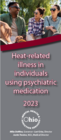 Heat related illness brochure