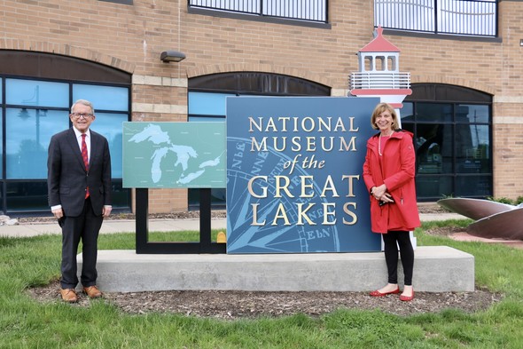 National Museum of the Great Lakes