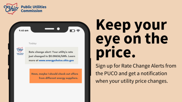 Rate Change Alert