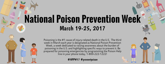 Poison Prevention Week 2017 graphic