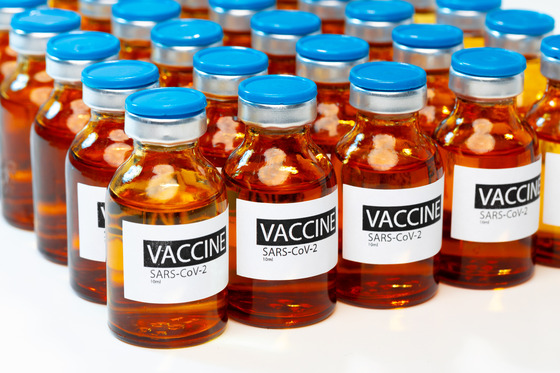 Photo of vaccine bottles