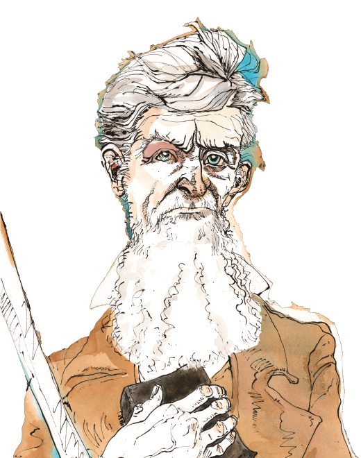 A characterized image of John Brown, drawn for the exhibit "Encountering John Brown"