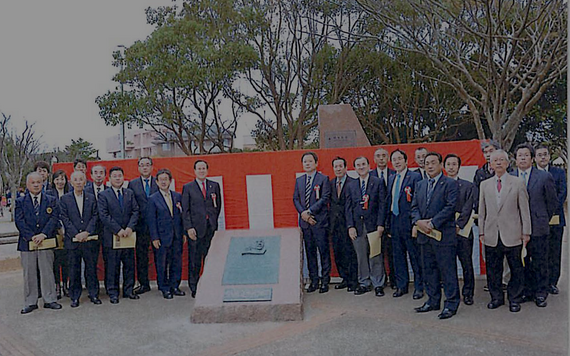 Prefontaine Memorial Items in Choshi