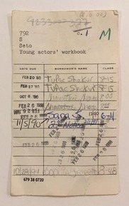 old library checkout card