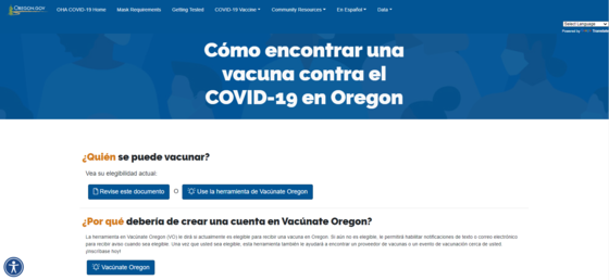 Screenshot of How to Find a Vaccine page in Spanish
