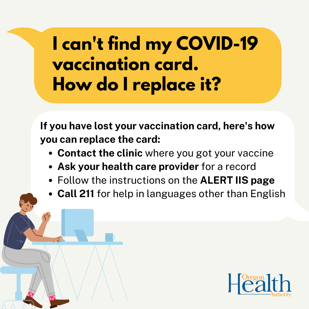 How to replace vaccination card graphic