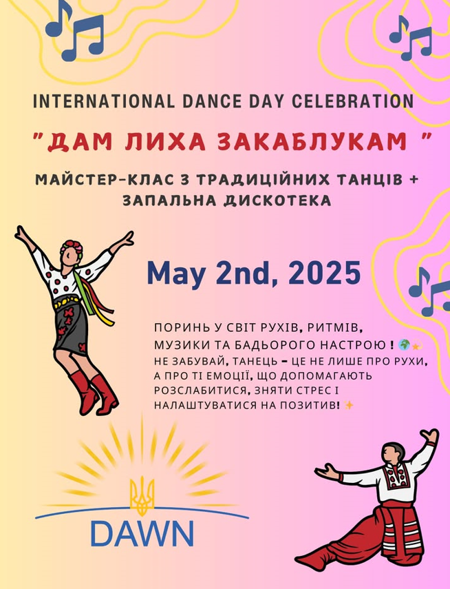 Image of person dancing on yellow/orange background