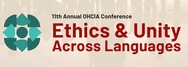 OHCIA Conference graphic