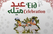 Eid-al-Adha celebration for Afghan Support Network
