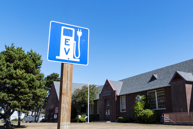 Electric vehicle charging only sign