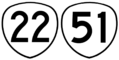 OR 22 and OR 51 highway signs