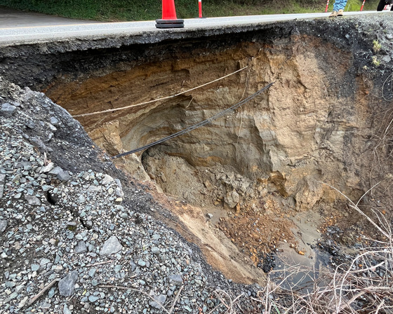 U.S. 101 at Bearhead Mountain Lane culvert failure