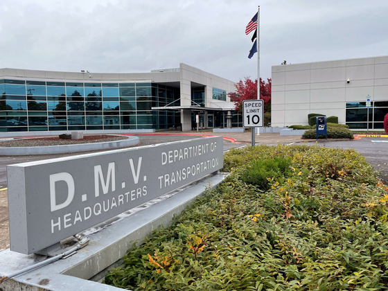 Oregon DMV Headquarters in Salem