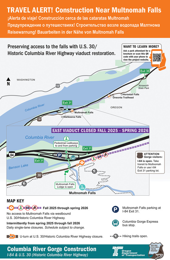 This section of the Historic Columbia River Highway will close Oct. 1, 2025, through spring 2026 for repairs to the east viaduct.