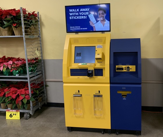 Oregon DMV Express Kiosk