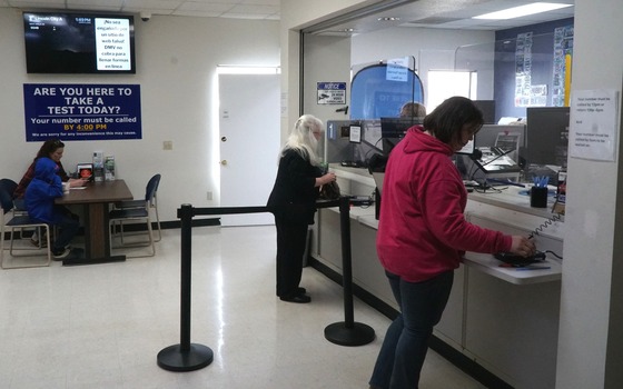 Lincoln City DMV lobby